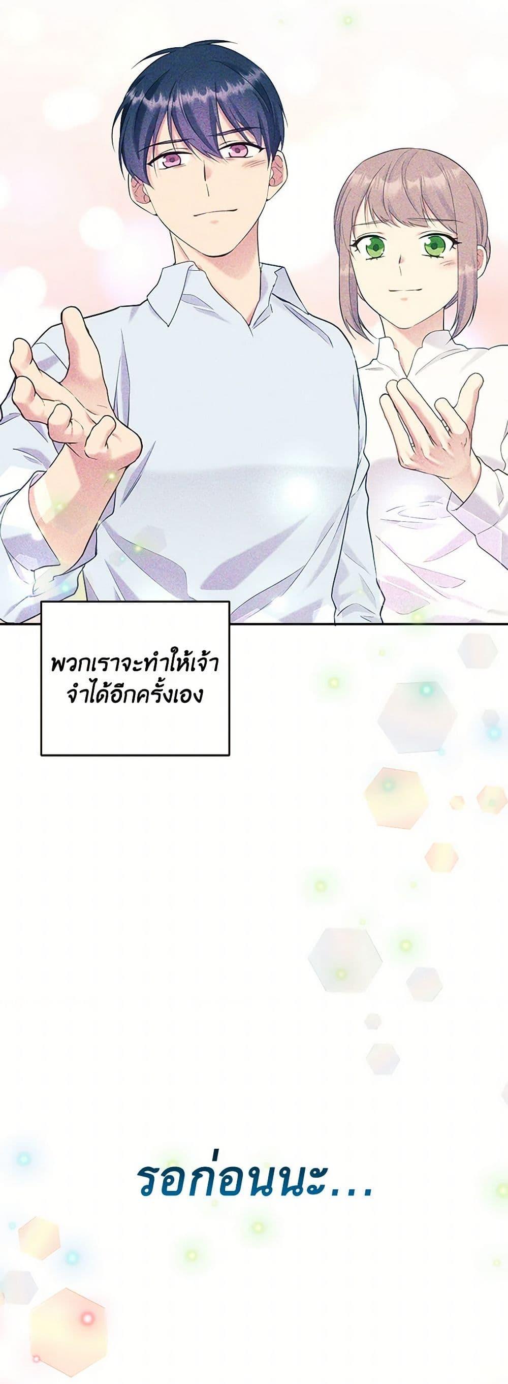 Manga-lc-com อ่านมังงะ อ่านการ์ตูน ออนไลน์ ฟรี My Goal is to Live a Long ตอนที่ 1 2 3 4 5 6 7 8 9 10 11 12 13 14 ฟรี ไม่มีโฆษณา Manga-lc - อ่าน มังงะ อ่าน การ์ตูน ออนไลน์ อ่านมังงะ ฟรี