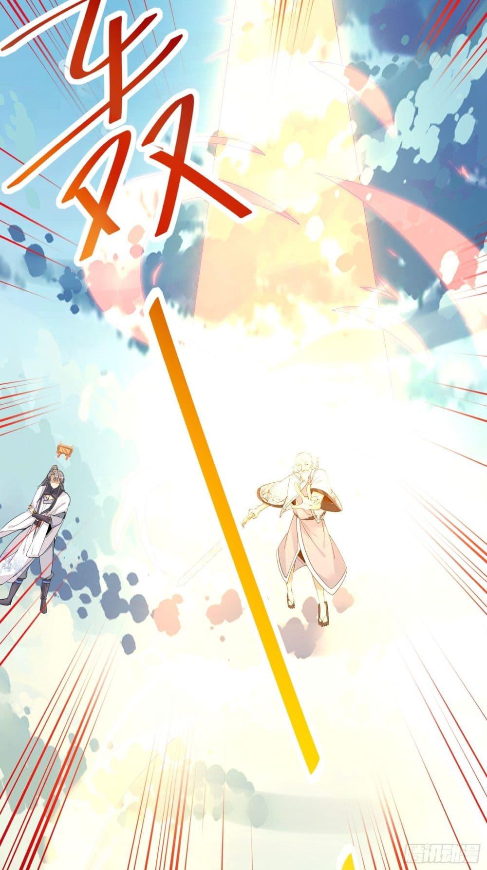 Manga-lc-com อ่านมังงะ อ่านการ์ตูน ออนไลน์ ฟรี Cultivating Immortality Requires a Rich Woman ตอนที่ 1 2 3 4 5 6 7 8 9 10 11 12 13 14 ฟรี ไม่มีโฆษณา Manga-lc - อ่าน มังงะ อ่าน การ์ตูน ออนไลน์ อ่านมังงะ ฟรี