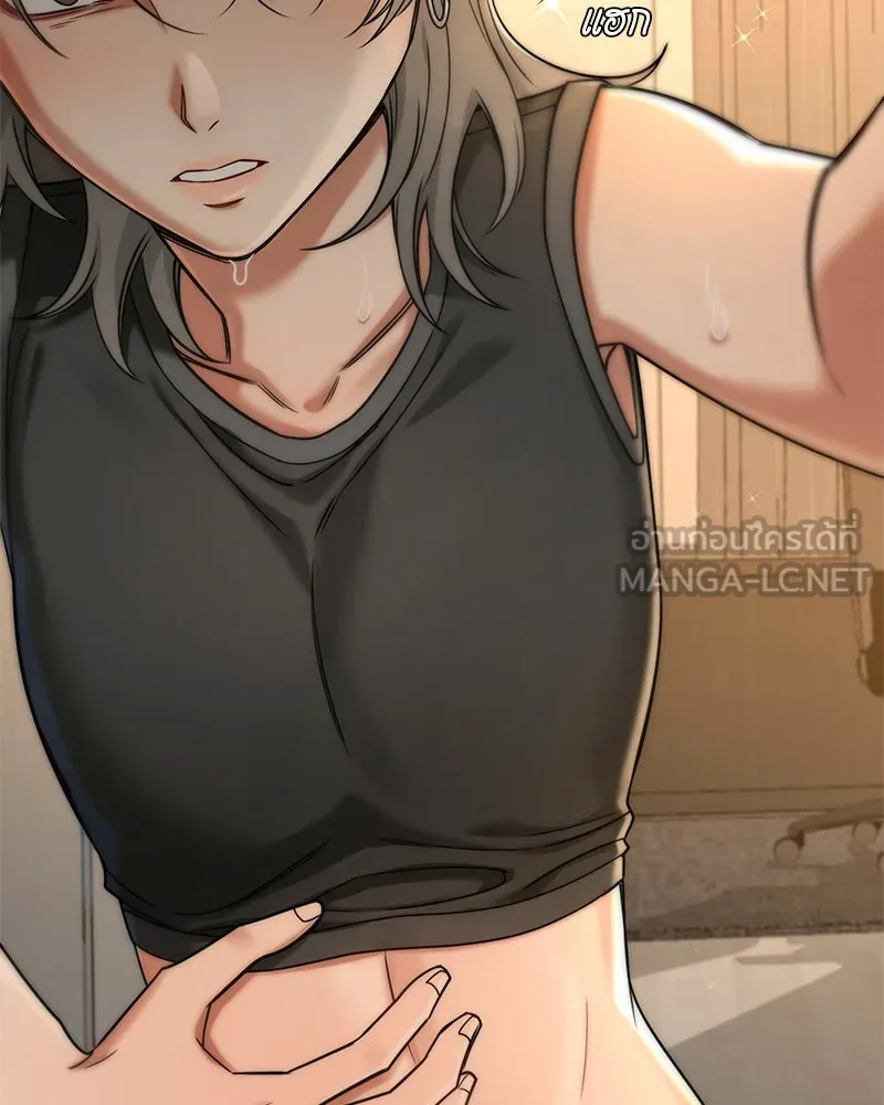 Level One Dreamersbrผู้ชนะรักนี้ต้องเป็น ตอนที่ 36 รูปที่ 138