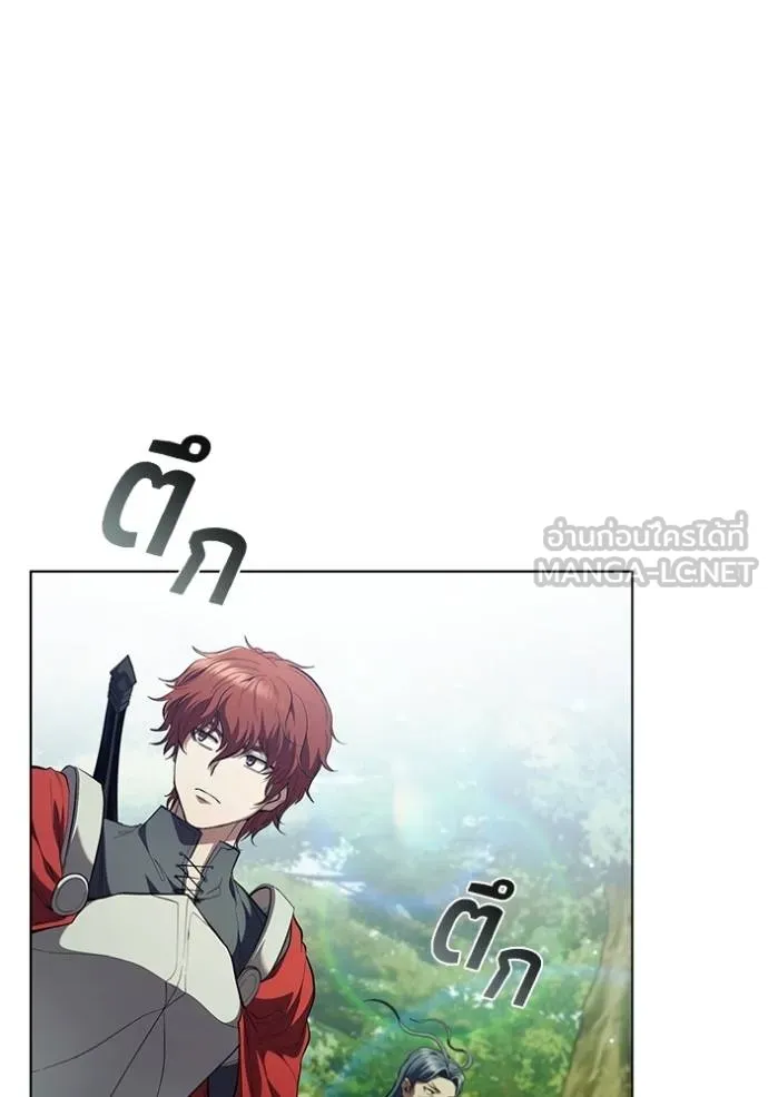 เกิดใหม่ในร่างดยุก ตอนที่ 93 รูปที่ 9