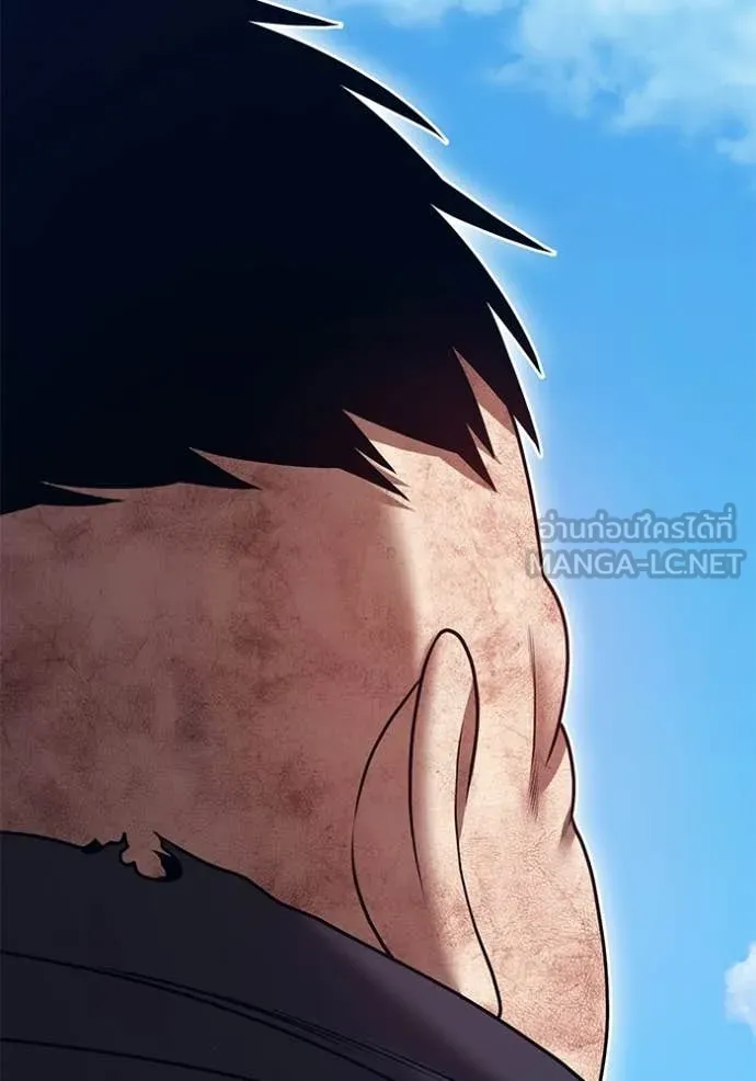 +99 ท่อนไม้ ตอนที่ 181 รูปที่ 92