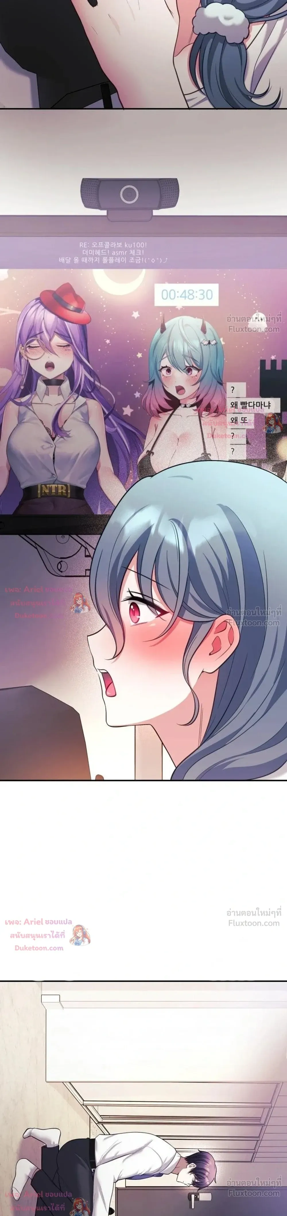 Doujin-Lc- อ่าน โดจิน มังฮวา เกาหลี ญี่ปุ่น จีน แปลไทย My Wife is a VTuber ตอนที่ 1 2 3 4 5 6 7 8 9 10 11 12 13 14 ฟรี ไม่มีโฆษณา อ่าน โดจิน Manhwa เกาหลี ญี่ปุ่น จีน เรามีครบ คัดมาให้เน้นๆ โดจิน 18+ รับประกันความฟินโดย  Doujin Lc