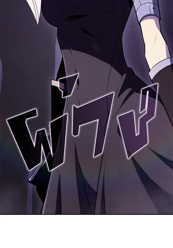 ผู้เล่นหน้าใหม่เลเวลแมกซ์ ตอนที่ 163 แม่มดจอมคร่ำครวญ (1) รูปที่ 119