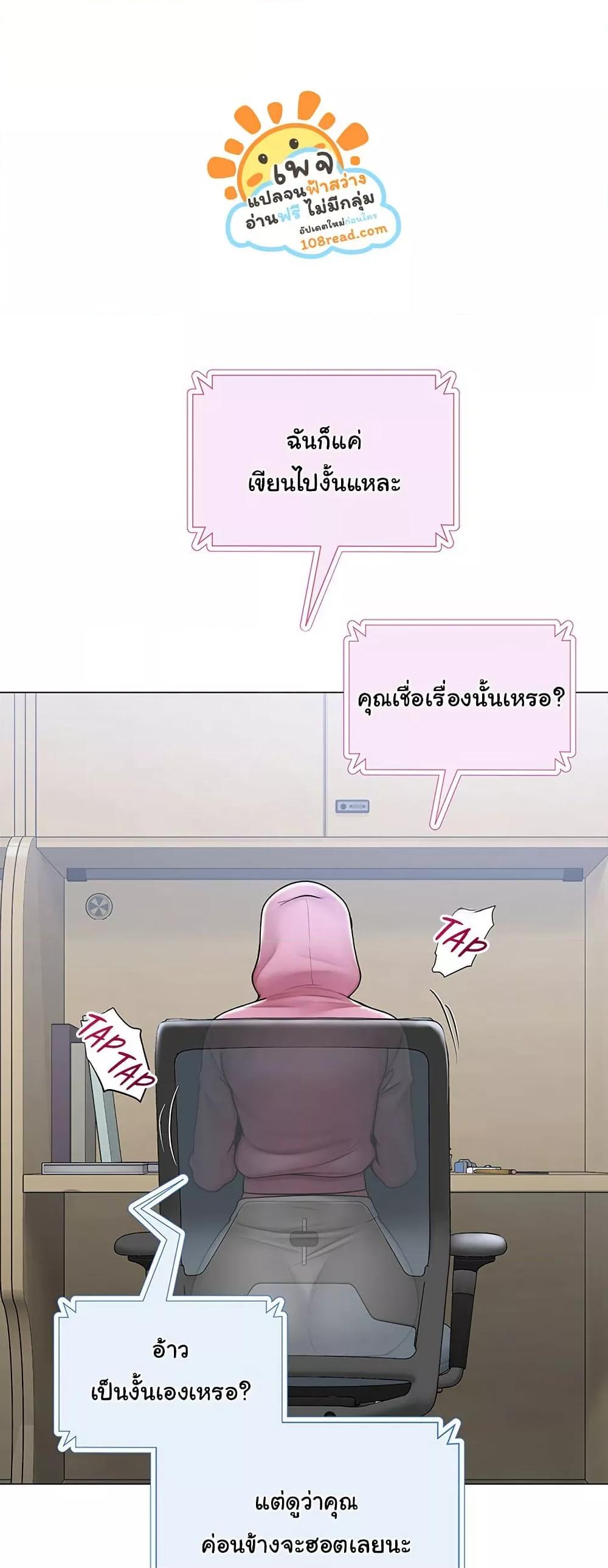 Doujin-Lc- อ่าน โดจิน มังฮวา เกาหลี ญี่ปุ่น จีน แปลไทย SNS ตอนที่ 1 2 3 4 5 6 7 8 9 10 11 12 13 14 ฟรี ไม่มีโฆษณา อ่าน โดจิน Manhwa เกาหลี ญี่ปุ่น จีน เรามีครบ คัดมาให้เน้นๆ โดจิน 18+ รับประกันความฟินโดย  Doujin Lc