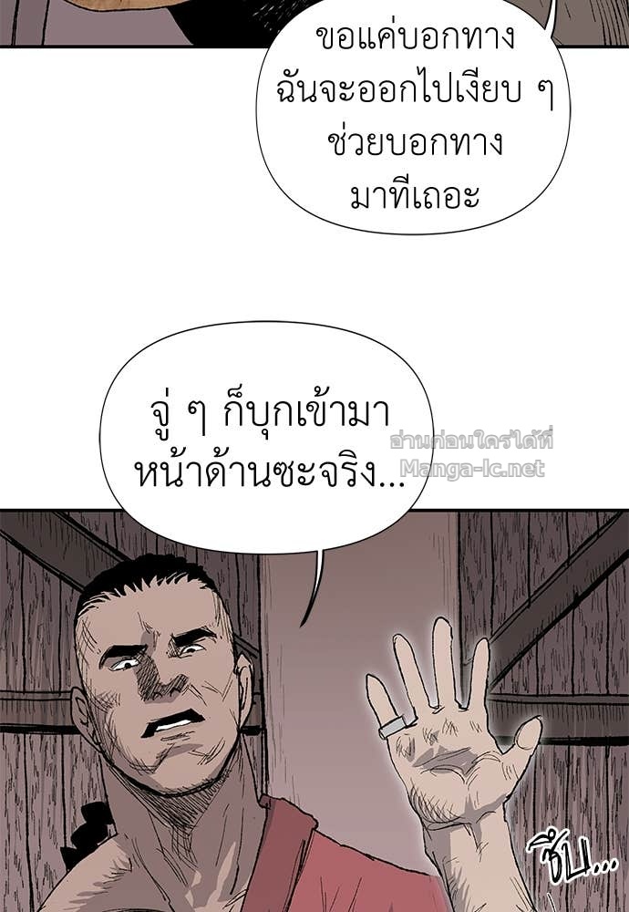 Doujin-Lc- อ่าน โดจิน มังฮวา เกาหลี ญี่ปุ่น จีน แปลไทย สารสุดท้ายจากโครงกระดูก ตอนที่ 1 2 3 4 5 6 7 8 9 10 11 12 13 14 ฟรี ไม่มีโฆษณา อ่าน โดจิน Manhwa เกาหลี ญี่ปุ่น จีน เรามีครบ คัดมาให้เน้นๆ โดจิน 18+ รับประกันความฟินโดย Doujin Lc