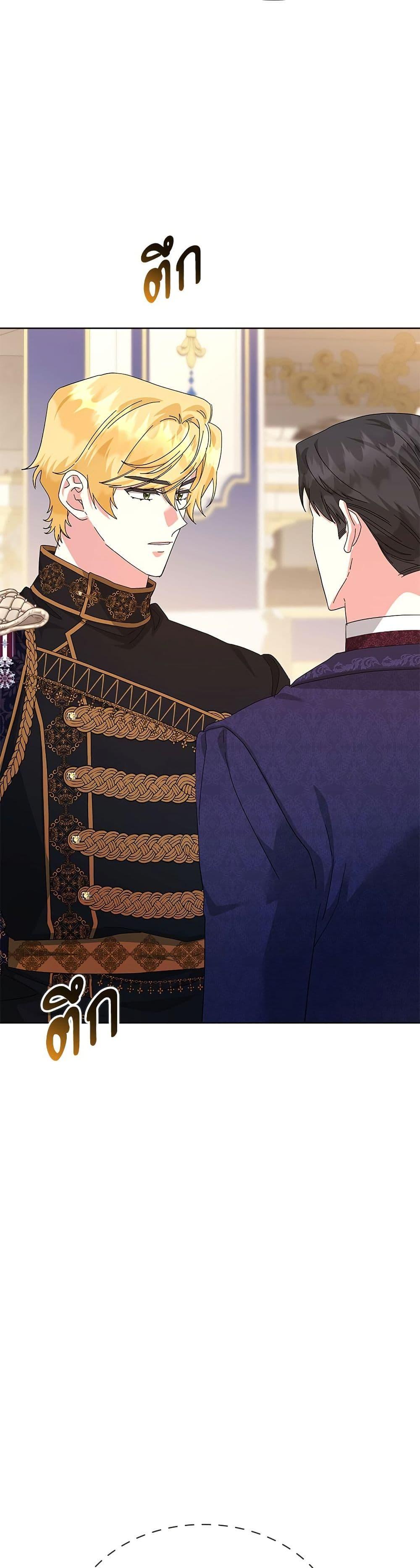 Manga-lc-com อ่านมังงะ อ่านการ์ตูน ออนไลน์ ฟรี The Return of the Ex-Wife ตอนที่ 1 2 3 4 5 6 7 8 9 10 11 12 13 14 ฟรี ไม่มีโฆษณา Manga-lc - อ่าน มังงะ อ่าน การ์ตูน ออนไลน์ อ่านมังงะ ฟรี