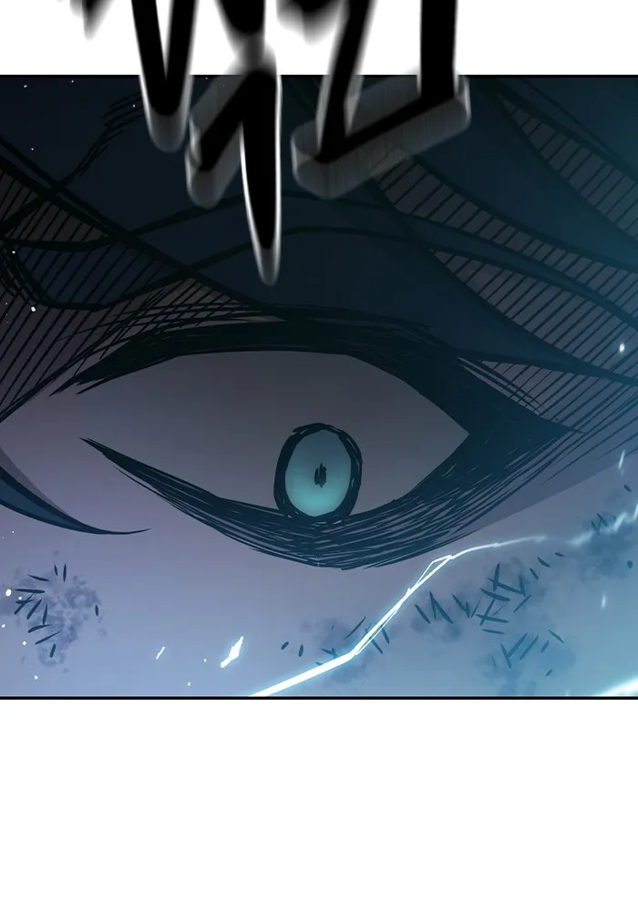 เยาวชนคนคุก ตอนที่ 3 รูปที่ 250