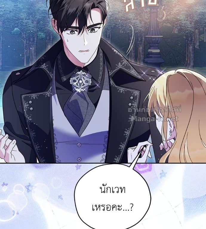 Doujin-Lc- อ่าน โดจิน มังฮวา เกาหลี ญี่ปุ่น จีน แปลไทย แกรนด์ดัชเชสล็อกมง ตอนที่ 1 2 3 4 5 6 7 8 9 10 11 12 13 14 ฟรี ไม่มีโฆษณา อ่าน โดจิน Manhwa เกาหลี ญี่ปุ่น จีน เรามีครบ คัดมาให้เน้นๆ โดจิน 18+ รับประกันความฟินโดย Doujin Lc