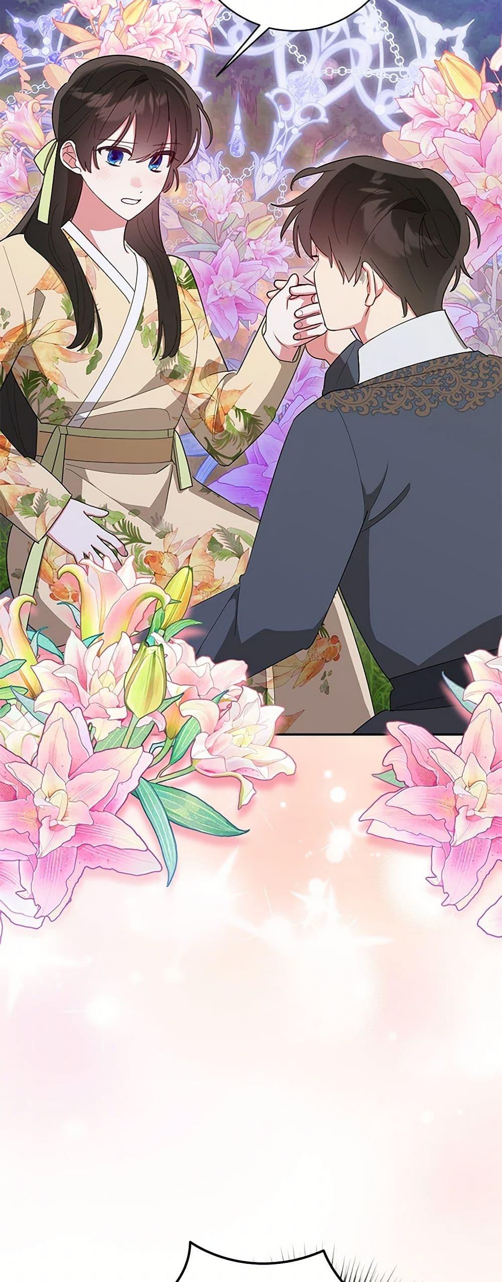 Manga-lc-com อ่านมังงะ อ่านการ์ตูน ออนไลน์ ฟรี Precious Daughter of the Greatest Martial Arts Villain ตอนที่ 1 2 3 4 5 6 7 8 9 10 11 12 13 14 ฟรี ไม่มีโฆษณา Manga-lc - อ่าน มังงะ อ่าน การ์ตูน ออนไลน์ อ่านมังงะ ฟรี