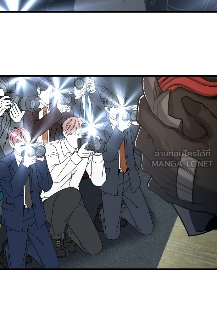มือพิพากษา ตอนที่ 51 รูปที่ 156