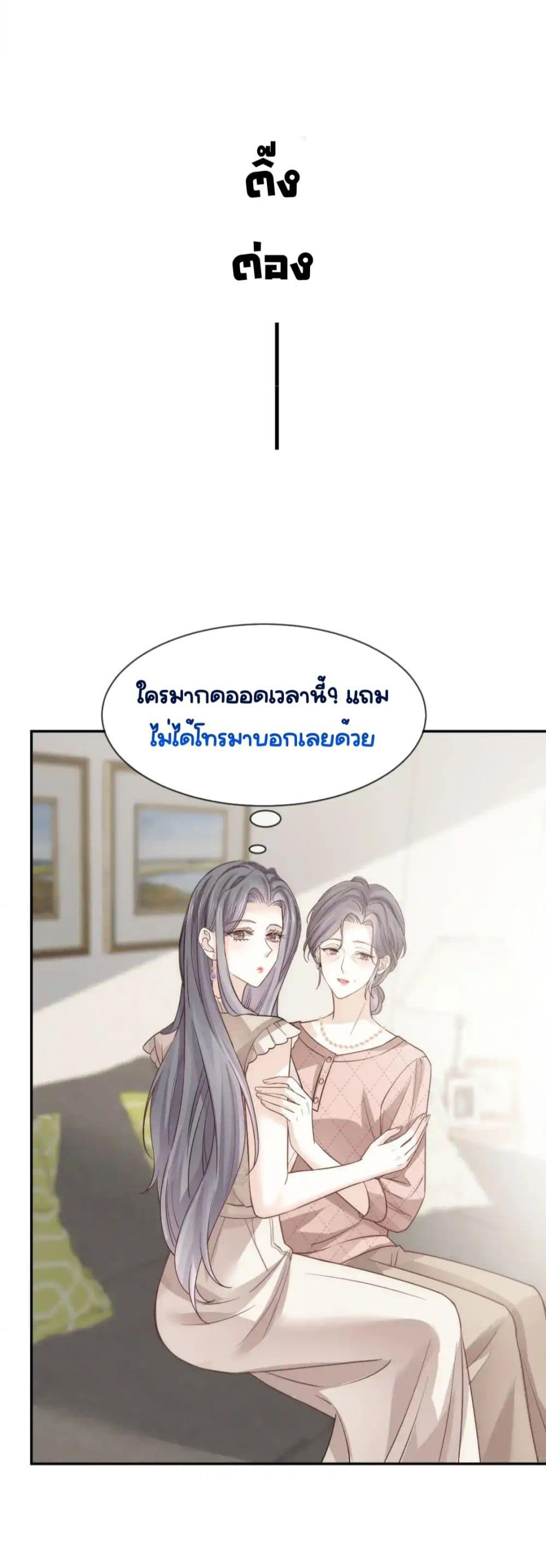 Manga-lc-com อ่านมังงะ อ่านการ์ตูน ออนไลน์ ฟรี DingFleetingY ตอนที่ 1 2 3 4 5 6 7 8 9 10 11 12 13 14 ฟรี ไม่มีโฆษณา Manga-lc - อ่าน มังงะ อ่าน การ์ตูน ออนไลน์ อ่านมังงะ ฟรี