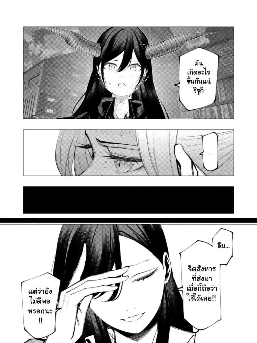 Manga-lc-com อ่านมังงะ อ่านการ์ตูน ออนไลน์ ฟรี The Serial Killer Is Reincarnated Into the Another World. ตอนที่ 1 2 3 4 5 6 7 8 9 10 11 12 13 14 ฟรี ไม่มีโฆษณา Manga-lc - อ่าน มังงะ อ่าน การ์ตูน ออนไลน์ อ่านมังงะ ฟรี