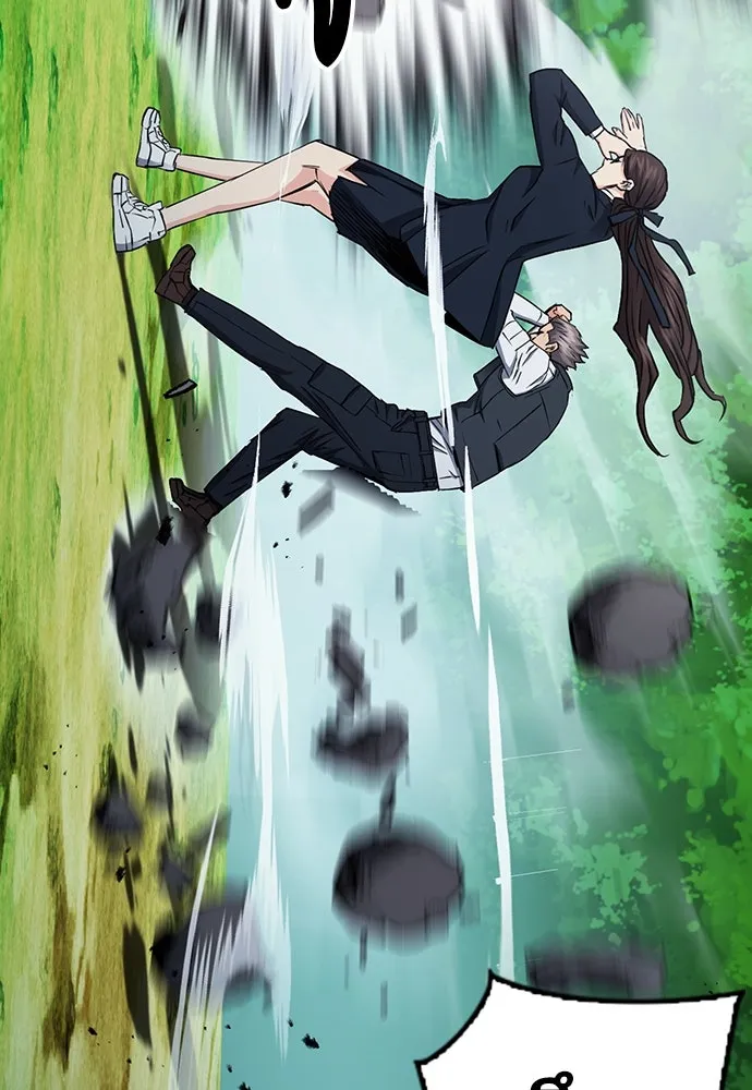 ดรูอิดแห่งสถานีโซล ตอนที่ 81 รูปที่ 103