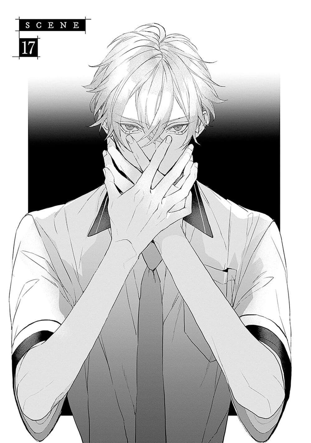 Manga-lc-com อ่านมังงะ อ่านการ์ตูน ออนไลน์ ฟรี Mr. Mallow Blue ตอนที่ 1 2 3 4 5 6 7 8 9 10 11 12 13 14 ฟรี ไม่มีโฆษณา Manga-lc - อ่าน มังงะ อ่าน การ์ตูน ออนไลน์ อ่านมังงะ ฟรี