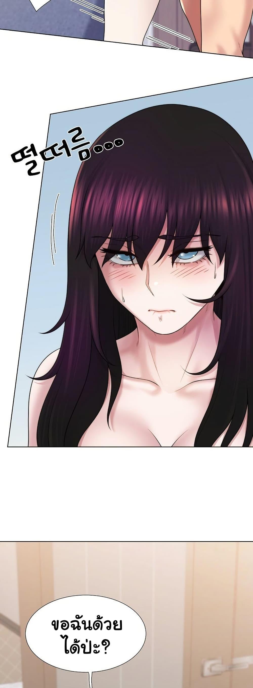 Doujin-Lc- อ่าน โดจิน มังฮวา เกาหลี ญี่ปุ่น จีน แปลไทย Wanna Become a Dad ตอนที่ 1 2 3 4 5 6 7 8 9 10 11 12 13 14 ฟรี ไม่มีโฆษณา อ่าน โดจิน Manhwa เกาหลี ญี่ปุ่น จีน เรามีครบ คัดมาให้เน้นๆ โดจิน 18+ รับประกันความฟินโดย  Doujin Lc