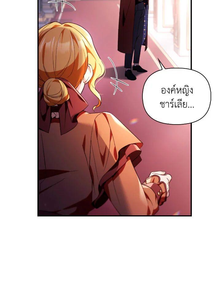 Doujin-Lc- อ่าน โดจิน มังฮวา เกาหลี ญี่ปุ่น จีน แปลไทย Regressor Instruction Manual ตอนที่ 1 2 3 4 5 6 7 8 9 10 11 12 13 14 ฟรี ไม่มีโฆษณา อ่าน โดจิน Manhwa เกาหลี ญี่ปุ่น จีน เรามีครบ คัดมาให้เน้นๆ โดจิน 18+ รับประกันความฟินโดย  Doujin Lc