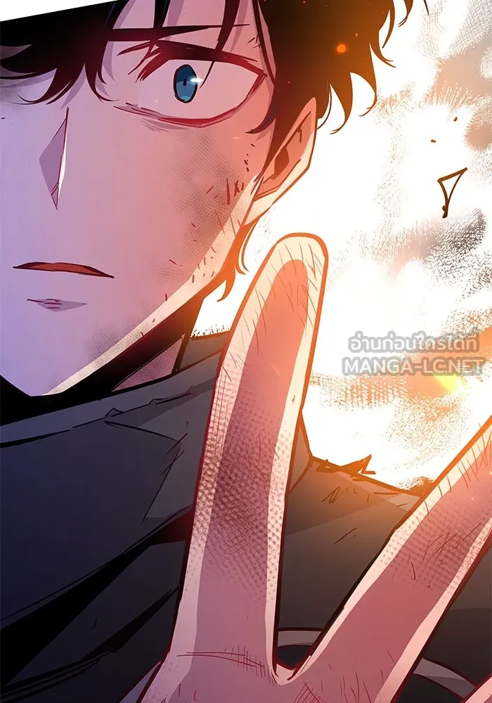 ฟิลเลียโรเซ่กับคำทำนายแห่งมงกุฎหนาม ตอนที่ 64 รูปที่ 90