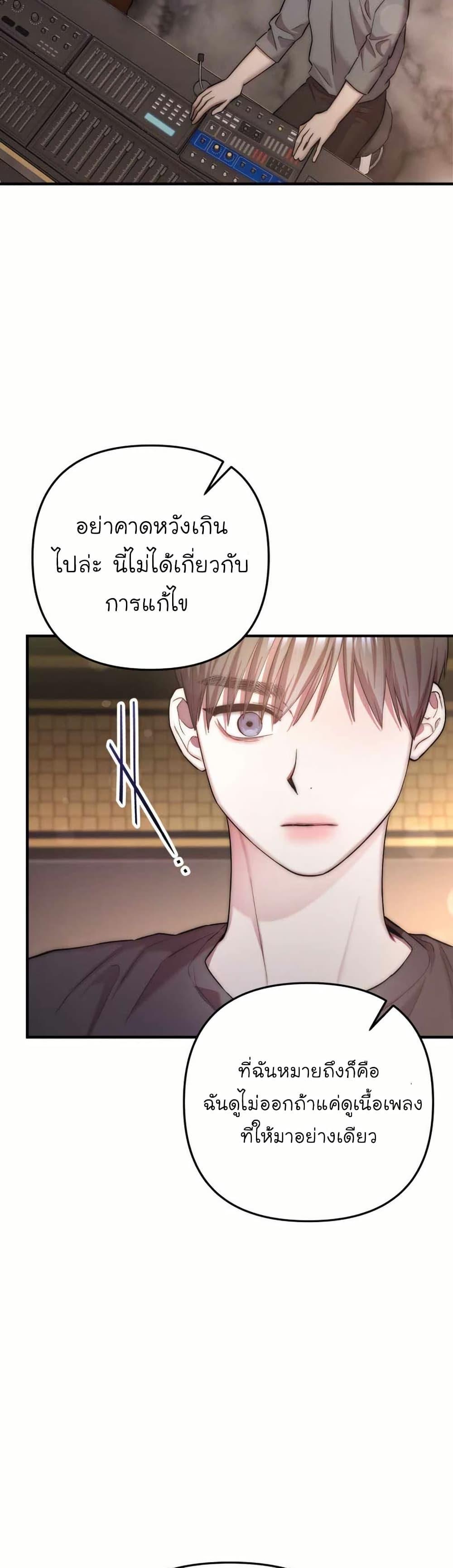 Manga-lc-com อ่านมังงะ อ่านการ์ตูน ออนไลน์ ฟรี Acting Genius, TOP Idol! ตอนที่ 1 2 3 4 5 6 7 8 9 10 11 12 13 14 ฟรี ไม่มีโฆษณา Manga-lc - อ่าน มังงะ อ่าน การ์ตูน ออนไลน์ อ่านมังงะ ฟรี