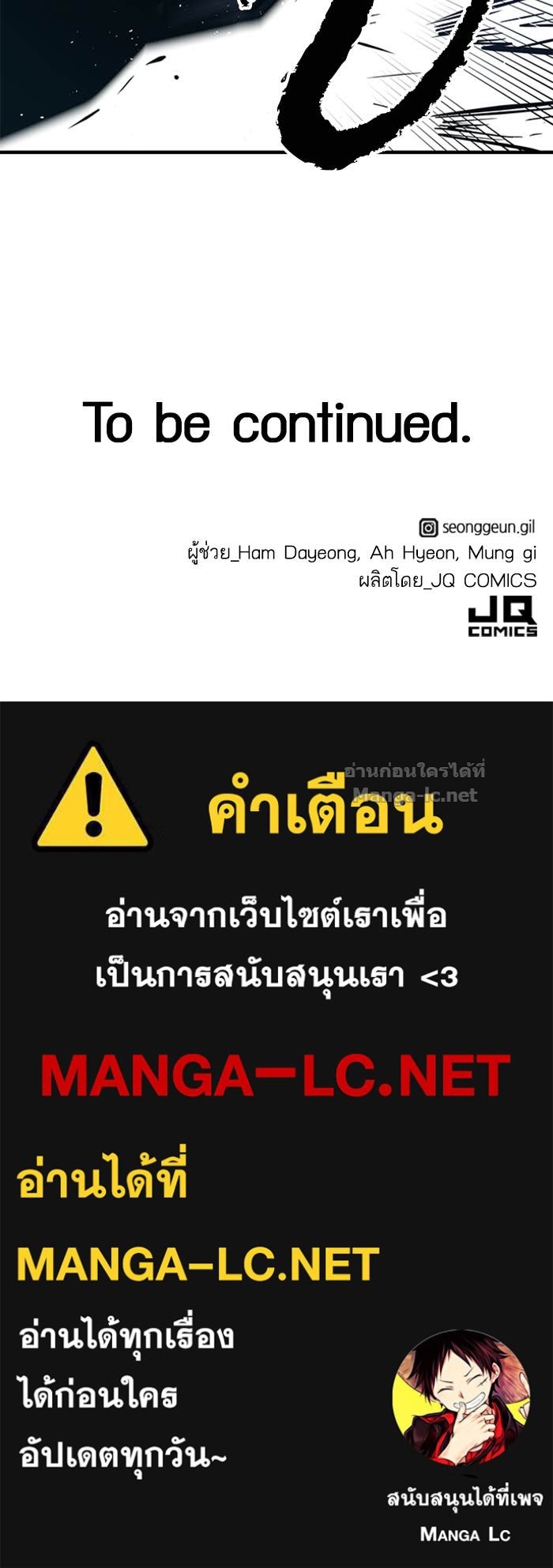 Doujin-Lc- อ่าน โดจิน มังฮวา เกาหลี ญี่ปุ่น จีน แปลไทย HECTOPASCAL ตอนที่ 1 2 3 4 5 6 7 8 9 10 11 12 13 14 ฟรี ไม่มีโฆษณา อ่าน โดจิน Manhwa เกาหลี ญี่ปุ่น จีน เรามีครบ คัดมาให้เน้นๆ โดจิน 18+ รับประกันความฟินโดย Doujin Lc