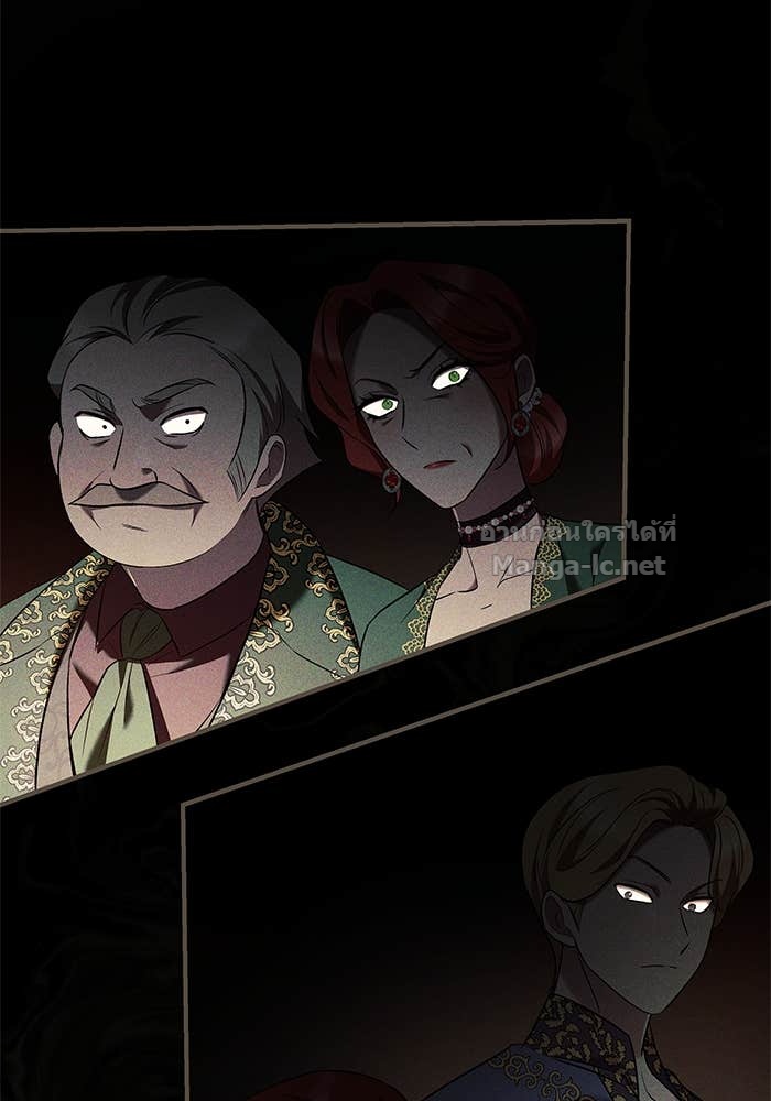 Doujin-Lc- อ่าน โดจิน มังฮวา เกาหลี ญี่ปุ่น จีน แปลไทย ชายาคนสุดท้ายของเจ้าชายไร้หัวใจ ตอนที่ 1 2 3 4 5 6 7 8 9 10 11 12 13 14 ฟรี ไม่มีโฆษณา อ่าน โดจิน Manhwa เกาหลี ญี่ปุ่น จีน เรามีครบ คัดมาให้เน้นๆ โดจิน 18+ รับประกันความฟินโดย Doujin Lc