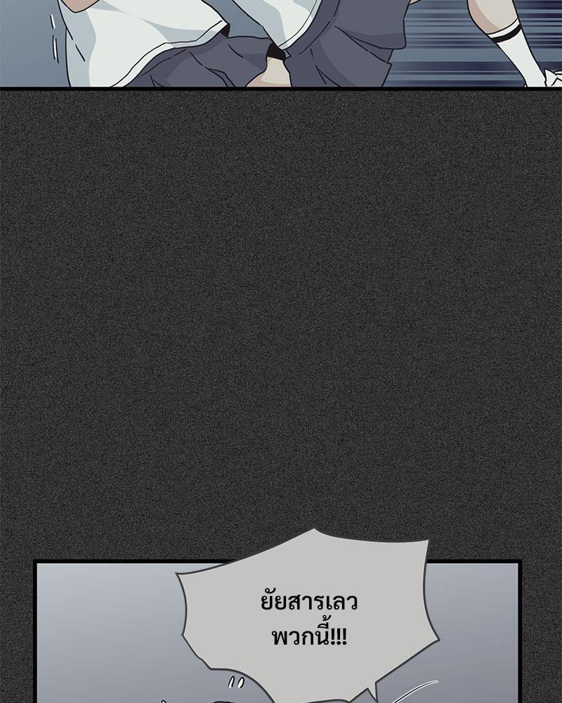Doujin-Lc- อ่าน โดจิน มังฮวา เกาหลี ญี่ปุ่น จีน แปลไทย A Turning Point Raw ตอนที่ 1 2 3 4 5 6 7 8 9 10 11 12 13 14 ฟรี ไม่มีโฆษณา อ่าน โดจิน Manhwa เกาหลี ญี่ปุ่น จีน เรามีครบ คัดมาให้เน้นๆ โดจิน 18+ รับประกันความฟินโดย  Doujin Lc