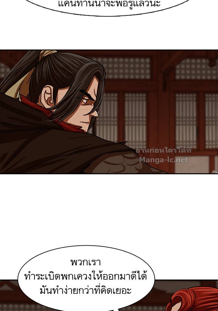 Doujin-Lc- อ่าน โดจิน มังฮวา เกาหลี ญี่ปุ่น จีน แปลไทย องครักษ์แห่งอัครสกุลจาง ตอนที่ 1 2 3 4 5 6 7 8 9 10 11 12 13 14 ฟรี ไม่มีโฆษณา อ่าน โดจิน Manhwa เกาหลี ญี่ปุ่น จีน เรามีครบ คัดมาให้เน้นๆ โดจิน 18+ รับประกันความฟินโดย Doujin Lc