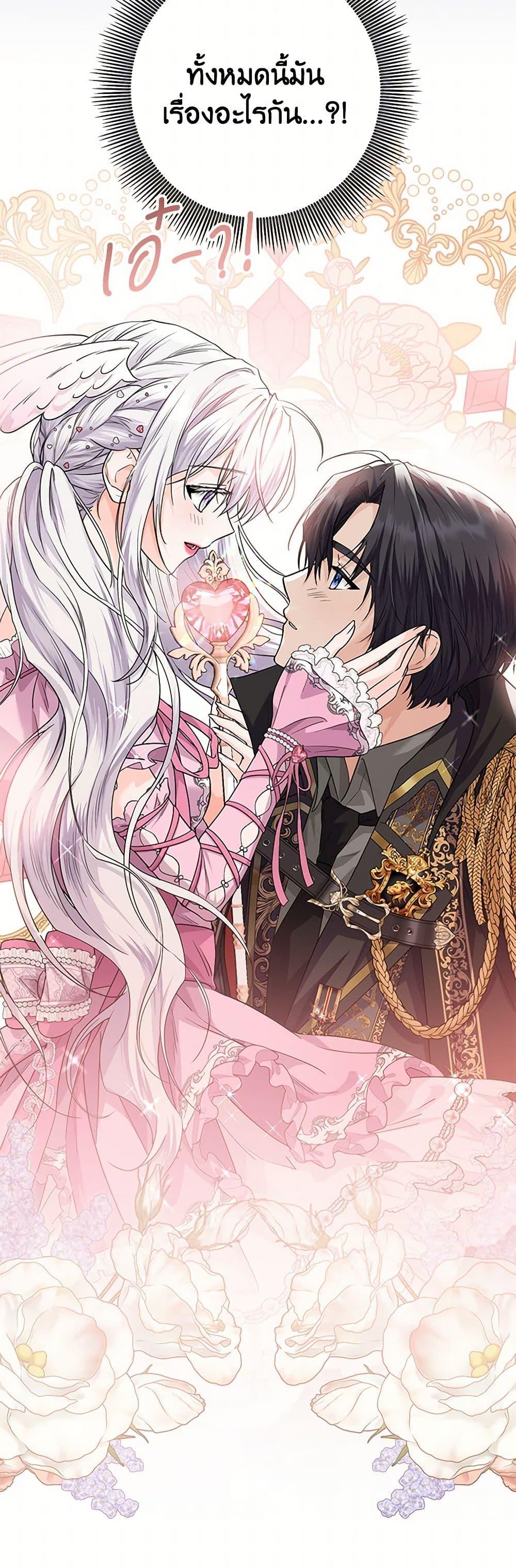 Manga-lc-com อ่านมังงะ อ่านการ์ตูน ออนไลน์ ฟรี The Closet Fan Princess ตอนที่ 1 2 3 4 5 6 7 8 9 10 11 12 13 14 ฟรี ไม่มีโฆษณา Manga-lc - อ่าน มังงะ อ่าน การ์ตูน ออนไลน์ อ่านมังงะ ฟรี