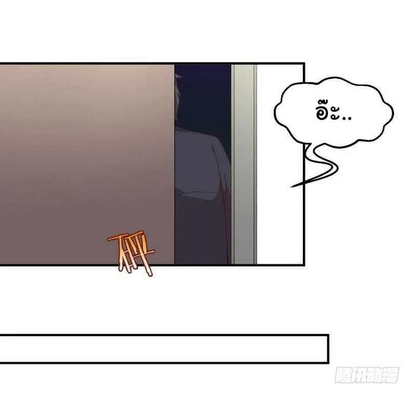 Manga-lc-com อ่านมังงะ อ่านการ์ตูน ออนไลน์ ฟรี Immortal Swordsman in the Reverse World ตอนที่ 1 2 3 4 5 6 7 8 9 10 11 12 13 14 ฟรี ไม่มีโฆษณา Manga-lc - อ่าน มังงะ อ่าน การ์ตูน ออนไลน์ อ่านมังงะ ฟรี