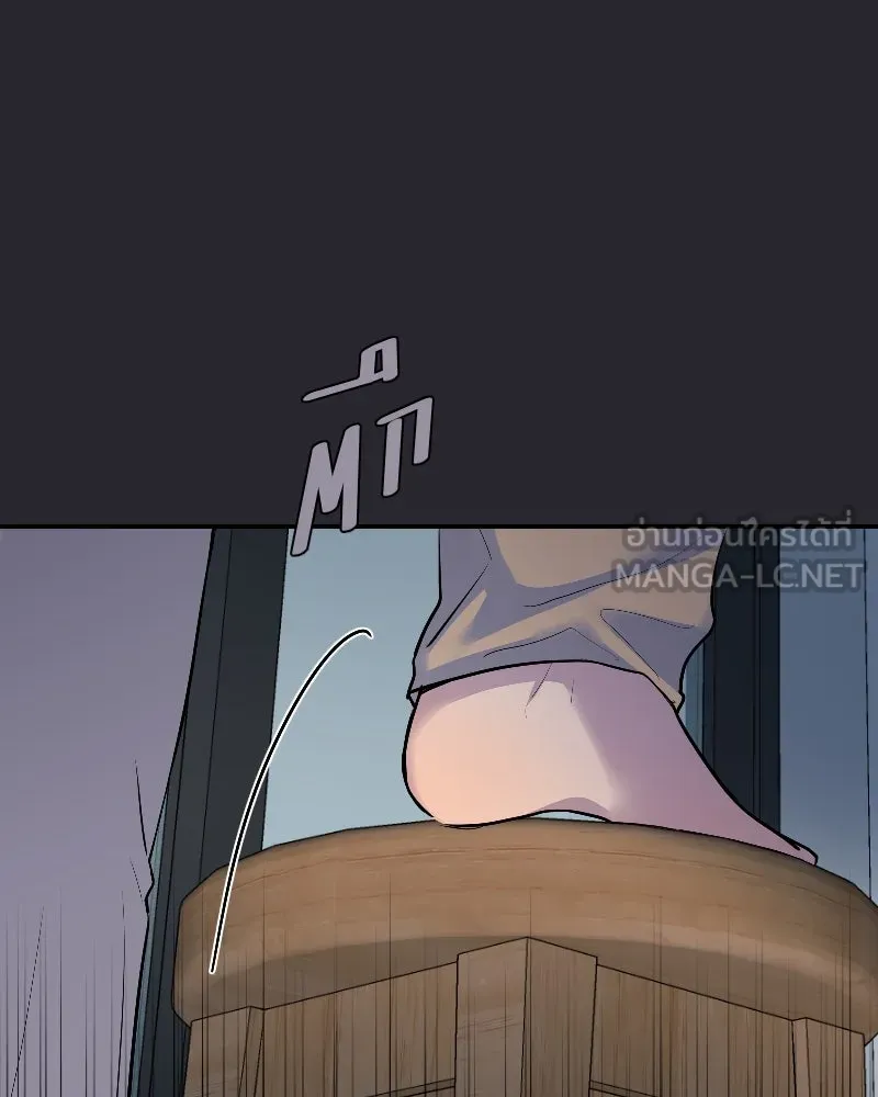 Promise of Death ตอนที่ ep20  ก็สัญญาไว้แล้วนี่ รูปที่ 36