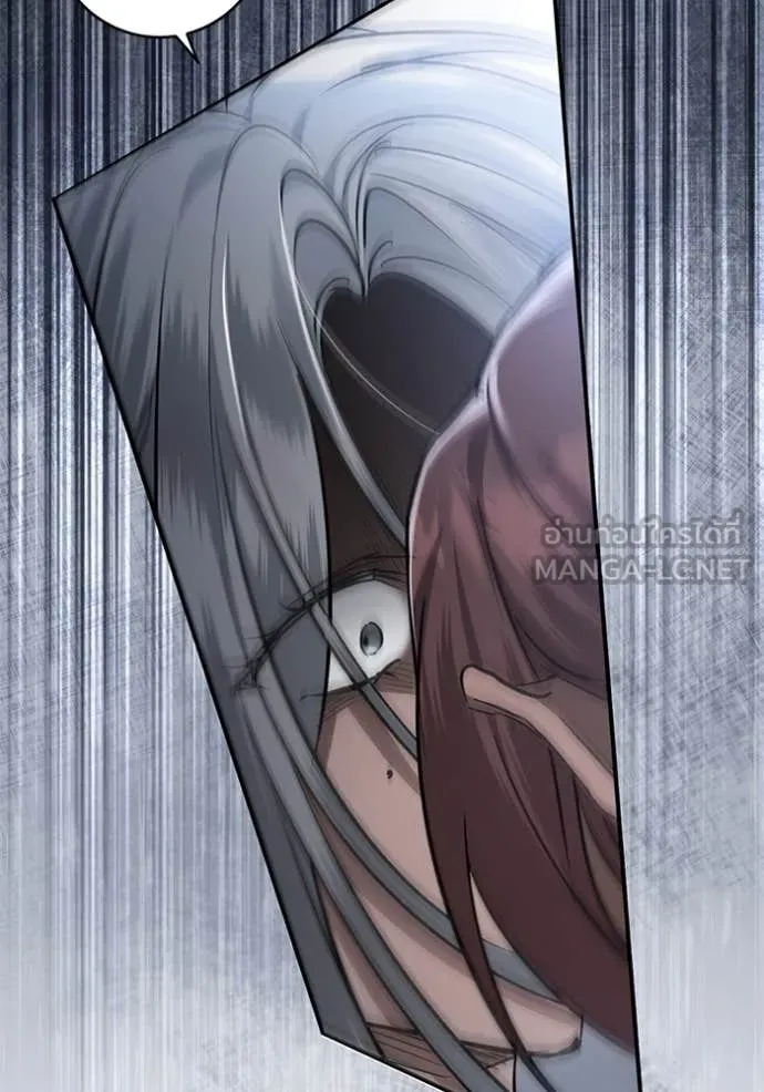 ยามหมาป่าทมิฬ ตอนที่ 78 รูปที่ 5