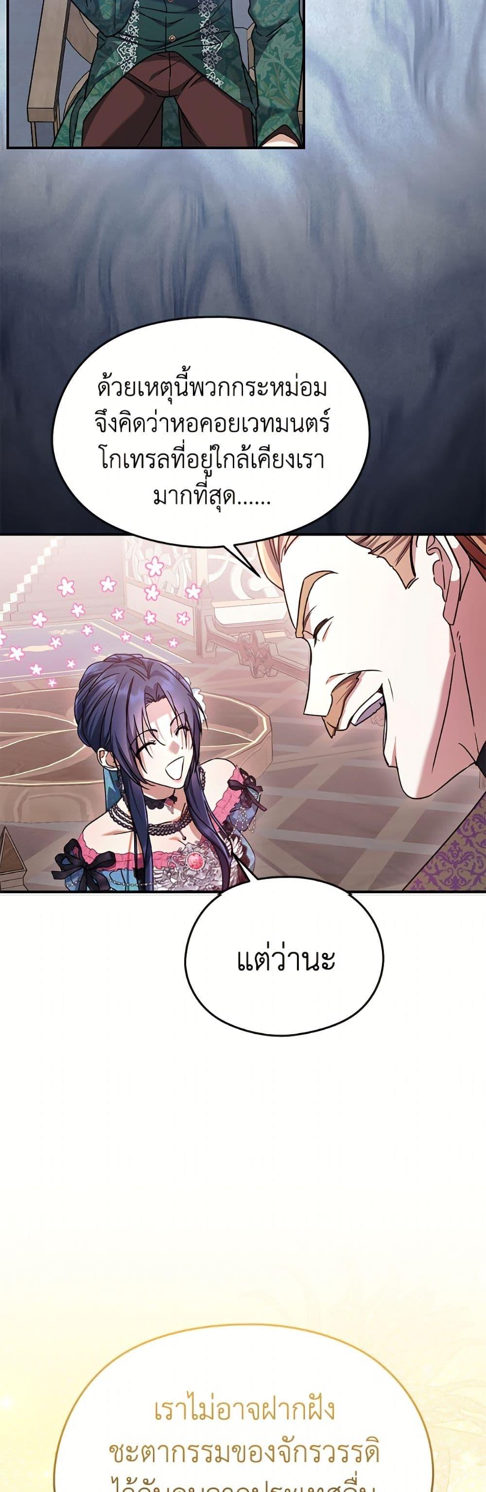 Manga-lc-com อ่านมังงะ อ่านการ์ตูน ออนไลน์ ฟรี I Don’t Want to Work! ตอนที่ 1 2 3 4 5 6 7 8 9 10 11 12 13 14 ฟรี ไม่มีโฆษณา Manga-lc - อ่าน มังงะ อ่าน การ์ตูน ออนไลน์ อ่านมังงะ ฟรี