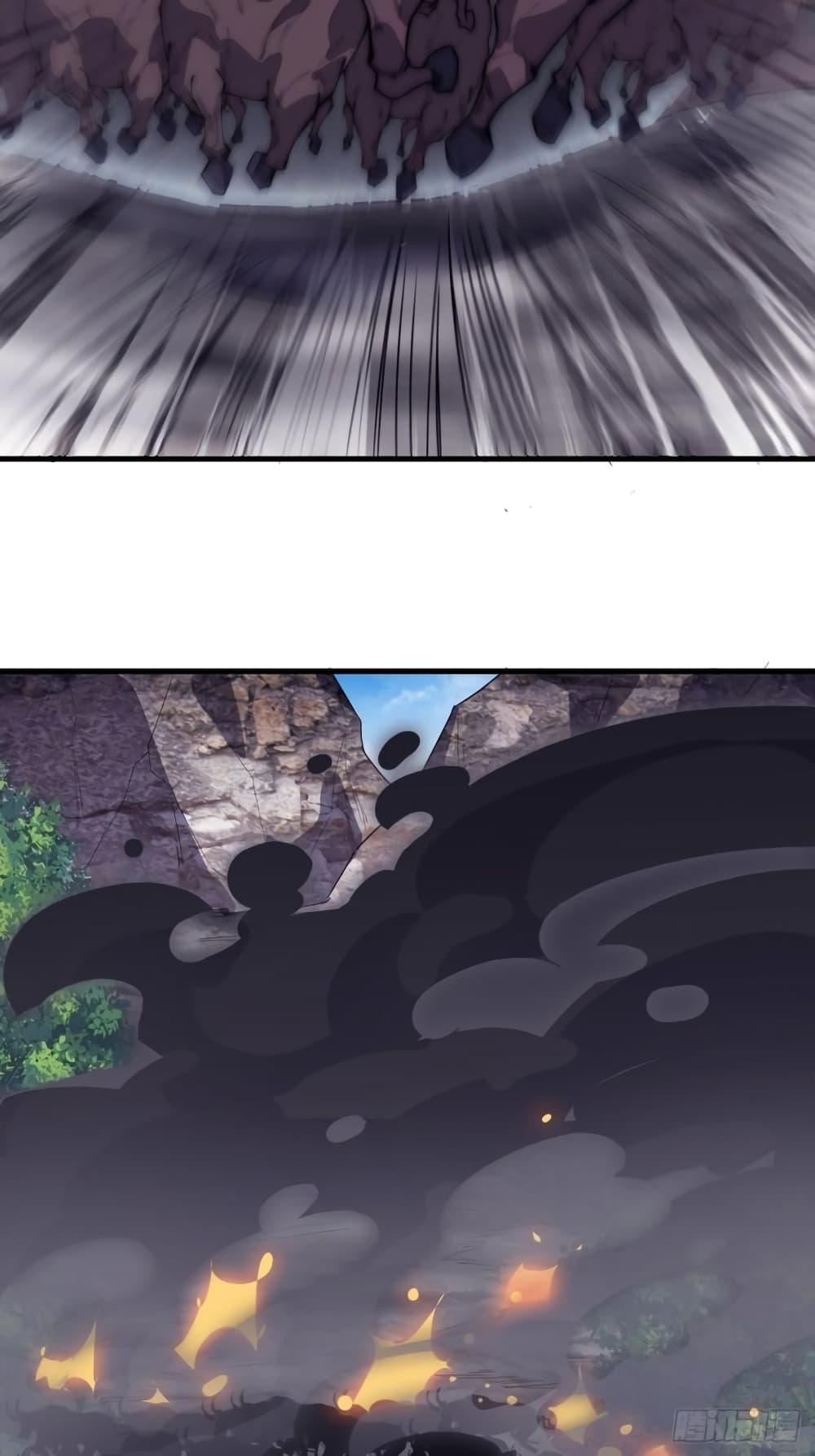 Manga-lc-com อ่านมังงะ อ่านการ์ตูน ออนไลน์ ฟรี It Starts With A Mountain ตอนที่ 1 2 3 4 5 6 7 8 9 10 11 12 13 14 ฟรี ไม่มีโฆษณา Manga-lc - อ่าน มังงะ อ่าน การ์ตูน ออนไลน์ อ่านมังงะ ฟรี