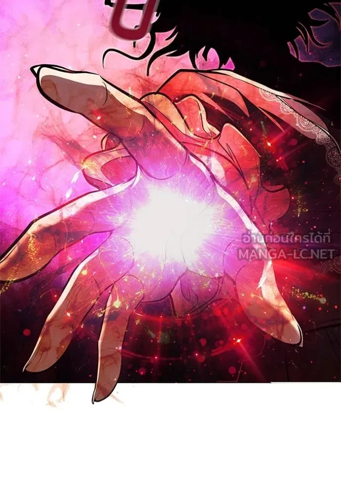 เกิดใหม่ในร่างดยุก ตอนที่ 126 รูปที่ 33