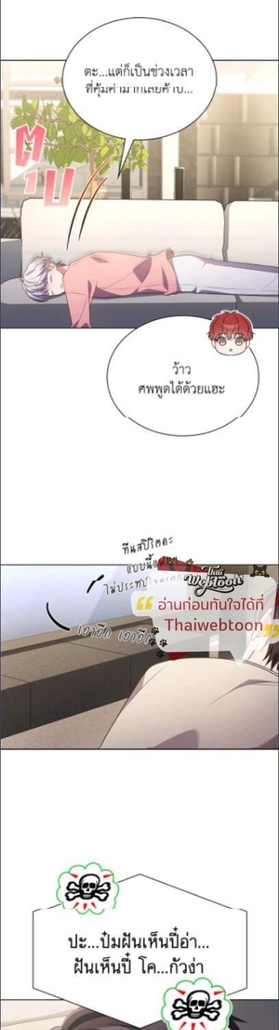 Manga-lc-com อ่านมังงะ อ่านการ์ตูน ออนไลน์ ฟรี In This Life, the Greatest Star in the Universe ตอนที่ 1 2 3 4 5 6 7 8 9 10 11 12 13 14 ฟรี ไม่มีโฆษณา Manga-lc - อ่าน มังงะ อ่าน การ์ตูน ออนไลน์ อ่านมังงะ ฟรี