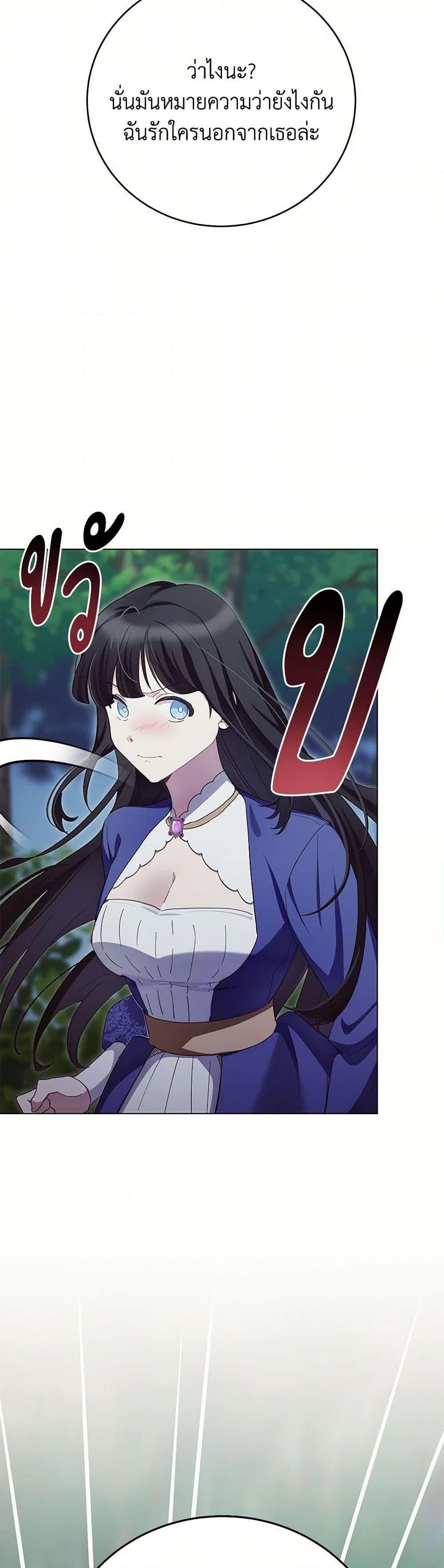 Manga-lc-com อ่านมังงะ อ่านการ์ตูน ออนไลน์ ฟรี If You Get Caught, You’ll Die! ตอนที่ 1 2 3 4 5 6 7 8 9 10 11 12 13 14 ฟรี ไม่มีโฆษณา Manga-lc - อ่าน มังงะ อ่าน การ์ตูน ออนไลน์ อ่านมังงะ ฟรี