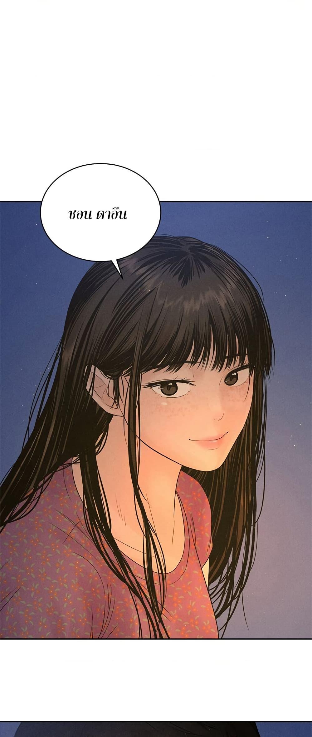 Doujin-Lc- อ่าน โดจิน มังฮวา เกาหลี ญี่ปุ่น จีน แปลไทย Payment for the Ride ตอนที่ 1 2 3 4 5 6 7 8 9 10 11 12 13 14 ฟรี ไม่มีโฆษณา อ่าน โดจิน Manhwa เกาหลี ญี่ปุ่น จีน เรามีครบ คัดมาให้เน้นๆ โดจิน 18+ รับประกันความฟินโดย  Doujin Lc