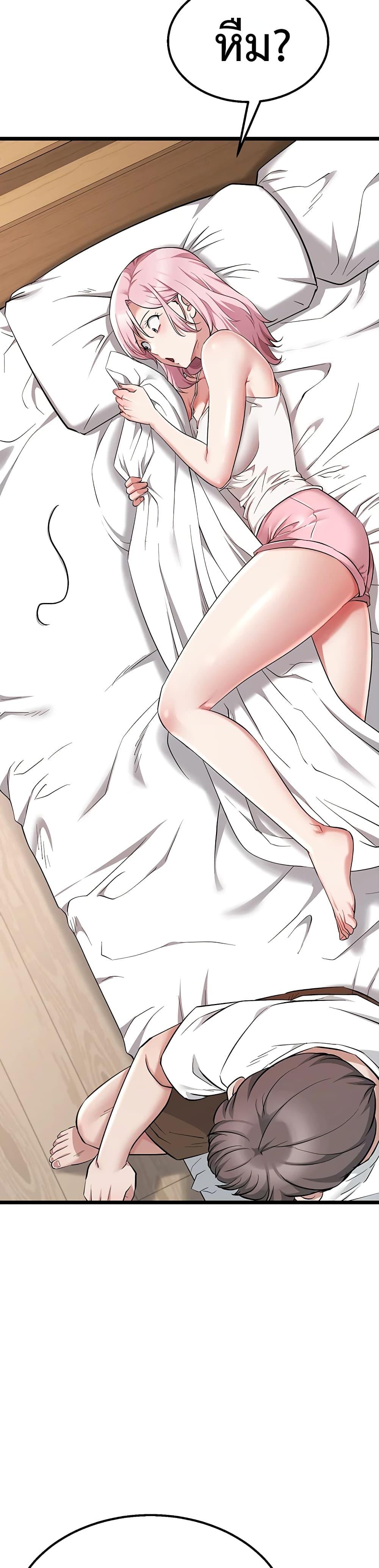 Doujin-Lc- อ่าน โดจิน มังฮวา เกาหลี ญี่ปุ่น จีน แปลไทย Ogokri Boot ตอนที่ 1 2 3 4 5 6 7 8 9 10 11 12 13 14 ฟรี ไม่มีโฆษณา อ่าน โดจิน Manhwa เกาหลี ญี่ปุ่น จีน เรามีครบ คัดมาให้เน้นๆ โดจิน 18+ รับประกันความฟินโดย  Doujin Lc