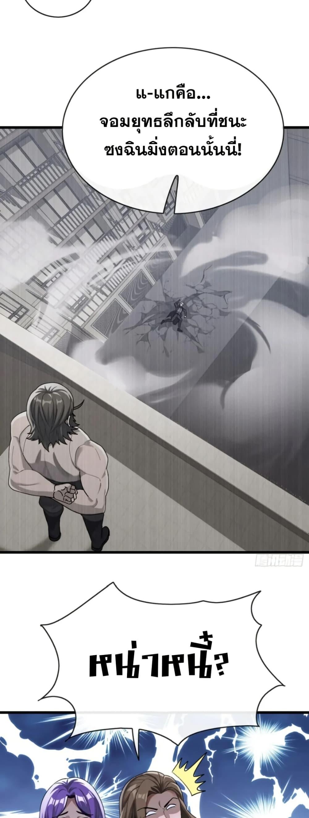 Manga-lc-com อ่านมังงะ อ่านการ์ตูน ออนไลน์ ฟรี The Big Boss Comes Down the Mountain Starting as a Male Secretary ตอนที่ 1 2 3 4 5 6 7 8 9 10 11 12 13 14 ฟรี ไม่มีโฆษณา Manga-lc - อ่าน มังงะ อ่าน การ์ตูน ออนไลน์ อ่านมังงะ ฟรี