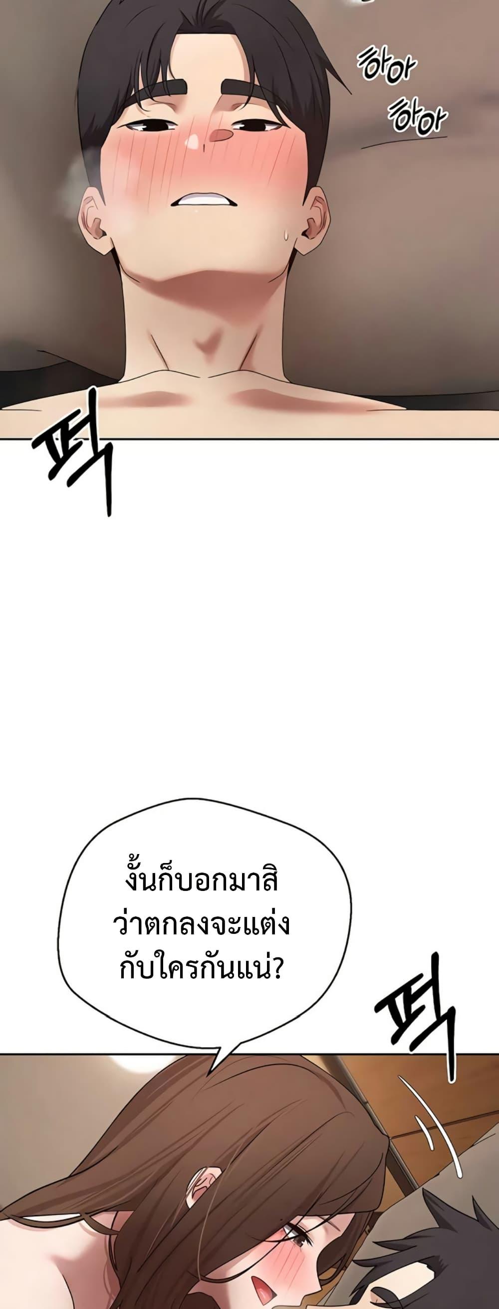 Doujin-Lc- อ่าน โดจิน มังฮวา เกาหลี ญี่ปุ่น จีน แปลไทย Turning My Life ตอนที่ 1 2 3 4 5 6 7 8 9 10 11 12 13 14 ฟรี ไม่มีโฆษณา อ่าน โดจิน Manhwa เกาหลี ญี่ปุ่น จีน เรามีครบ คัดมาให้เน้นๆ โดจิน 18+ รับประกันความฟินโดย  Doujin Lc
