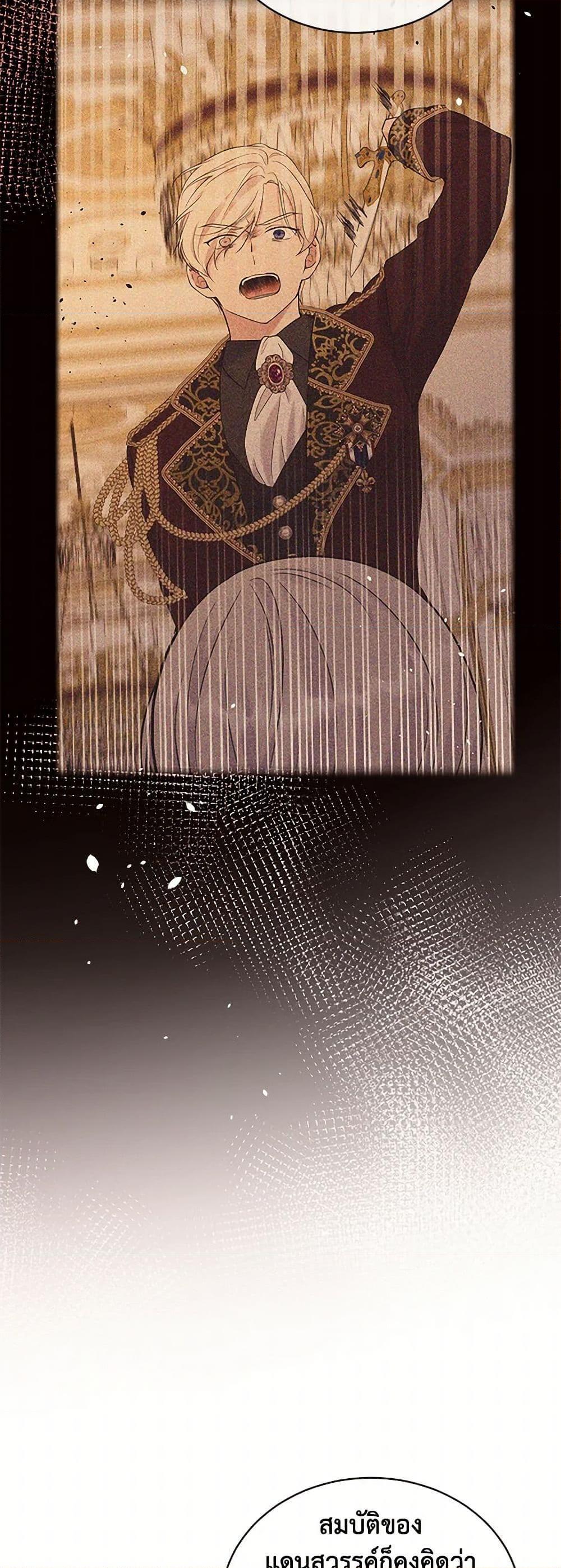 Manga-lc-com อ่านมังงะ อ่านการ์ตูน ออนไลน์ ฟรี My Goal is to Live a Long ตอนที่ 1 2 3 4 5 6 7 8 9 10 11 12 13 14 ฟรี ไม่มีโฆษณา Manga-lc - อ่าน มังงะ อ่าน การ์ตูน ออนไลน์ อ่านมังงะ ฟรี