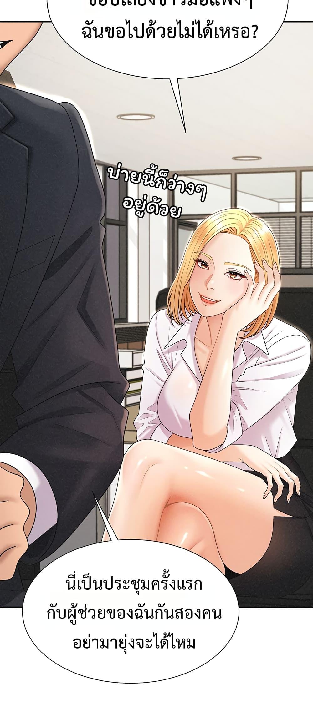 Doujin-Lc- อ่าน โดจิน มังฮวา เกาหลี ญี่ปุ่น จีน แปลไทย Repay With Your Body ตอนที่ 1 2 3 4 5 6 7 8 9 10 11 12 13 14 ฟรี ไม่มีโฆษณา อ่าน โดจิน Manhwa เกาหลี ญี่ปุ่น จีน เรามีครบ คัดมาให้เน้นๆ โดจิน 18+ รับประกันความฟินโดย  Doujin Lc
