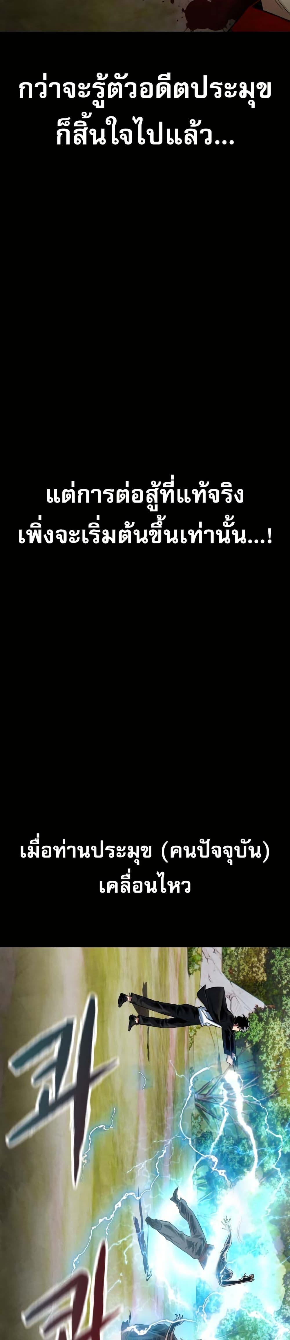 Manga-lc-com อ่านมังงะ อ่านการ์ตูน ออนไลน์ ฟรี Guest Gun ตอนที่ 1 2 3 4 5 6 7 8 9 10 11 12 13 14 ฟรี ไม่มีโฆษณา Manga-lc - อ่าน มังงะ อ่าน การ์ตูน ออนไลน์ อ่านมังงะ ฟรี