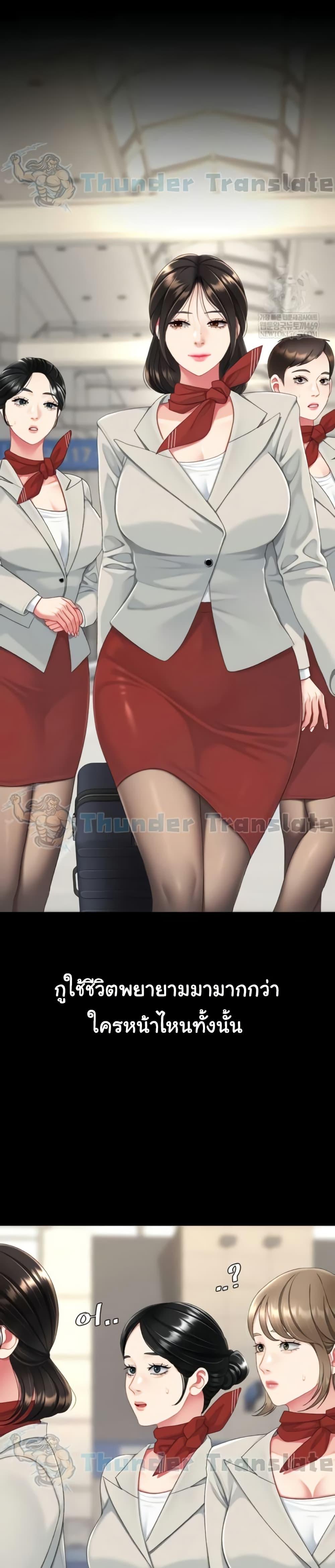 Doujin-Lc- อ่าน โดจิน มังฮวา เกาหลี ญี่ปุ่น จีน แปลไทย Go Ahead, Mom ตอนที่ 1 2 3 4 5 6 7 8 9 10 11 12 13 14 ฟรี ไม่มีโฆษณา อ่าน โดจิน Manhwa เกาหลี ญี่ปุ่น จีน เรามีครบ คัดมาให้เน้นๆ โดจิน 18+ รับประกันความฟินโดย  Doujin Lc