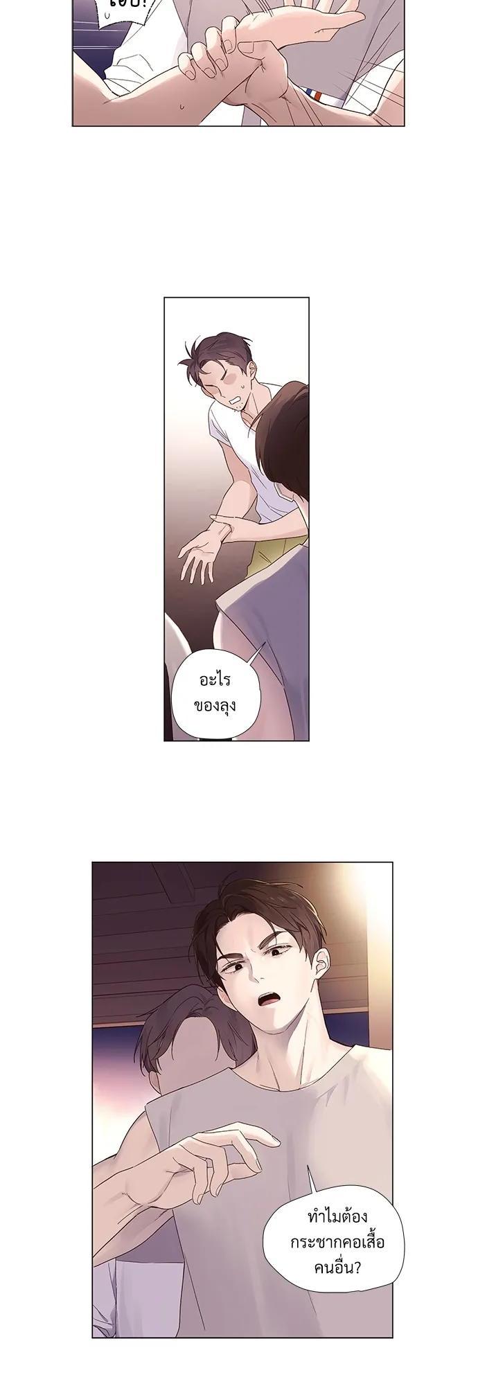 Manga-lc-com อ่านมังงะ อ่านการ์ตูน ออนไลน์ ฟรี 4 Week Lovers ตอนที่ 1 2 3 4 5 6 7 8 9 10 11 12 13 14 ฟรี ไม่มีโฆษณา Manga-lc - อ่าน มังงะ อ่าน การ์ตูน ออนไลน์ อ่านมังงะ ฟรี