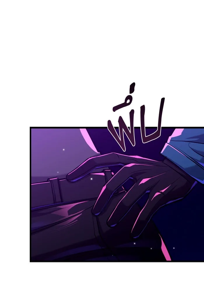 มือพิพากษา ตอนที่ 9 รูปที่ 16