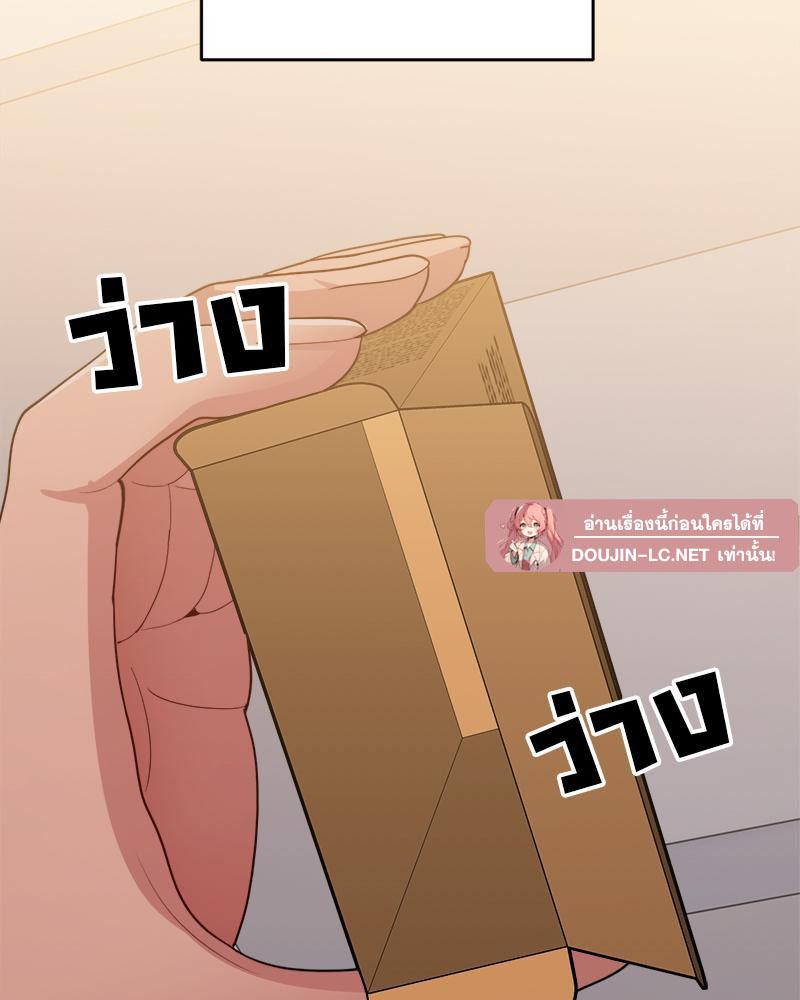 Doujin-Lc- อ่าน โดจิน มังฮวา เกาหลี ญี่ปุ่น จีน แปลไทย I Love-Hate You ตอนที่ 1 2 3 4 5 6 7 8 9 10 11 12 13 14 ฟรี ไม่มีโฆษณา อ่าน โดจิน Manhwa เกาหลี ญี่ปุ่น จีน เรามีครบ คัดมาให้เน้นๆ โดจิน 18+ รับประกันความฟินโดย  Doujin Lc