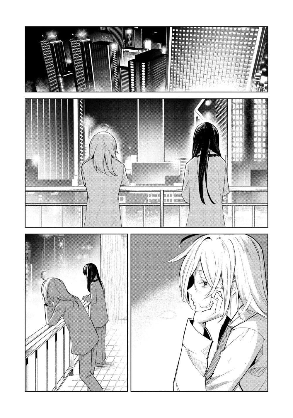 Manga-lc-com อ่านมังงะ อ่านการ์ตูน ออนไลน์ ฟรี Futsu to Bakemono ตอนที่ 1 2 3 4 5 6 7 8 9 10 11 12 13 14 ฟรี ไม่มีโฆษณา Manga-lc - อ่าน มังงะ อ่าน การ์ตูน ออนไลน์ อ่านมังงะ ฟรี