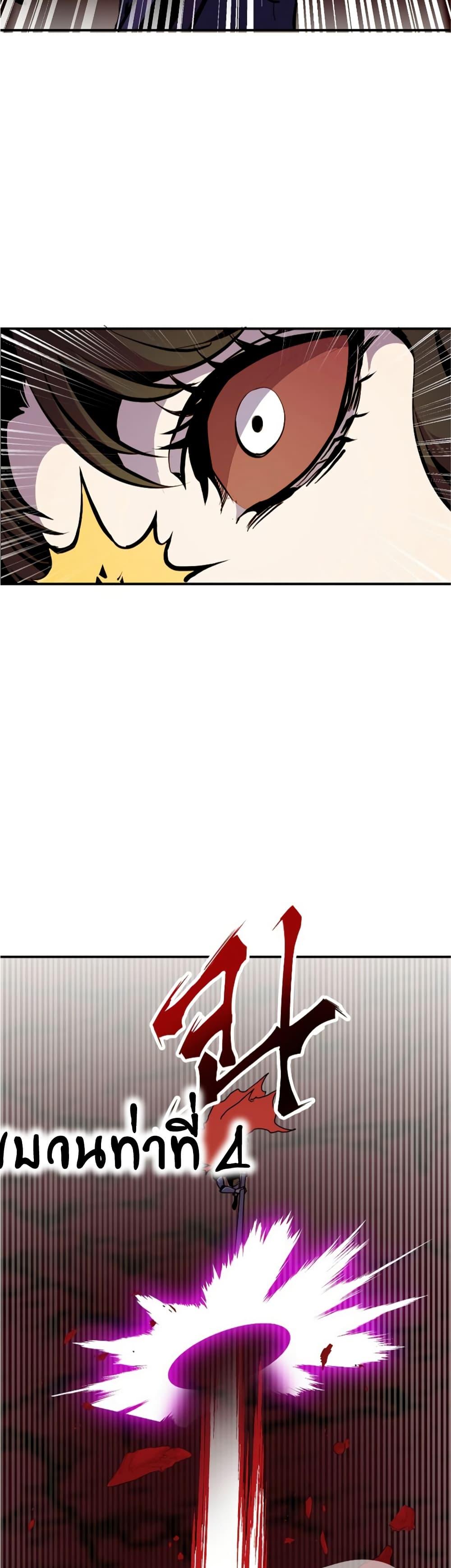 Manga-lc-com อ่านมังงะ อ่านการ์ตูน ออนไลน์ ฟรี Worthless Regression ตอนที่ 1 2 3 4 5 6 7 8 9 10 11 12 13 14 ฟรี ไม่มีโฆษณา Manga-lc - อ่าน มังงะ อ่าน การ์ตูน ออนไลน์ อ่านมังงะ ฟรี