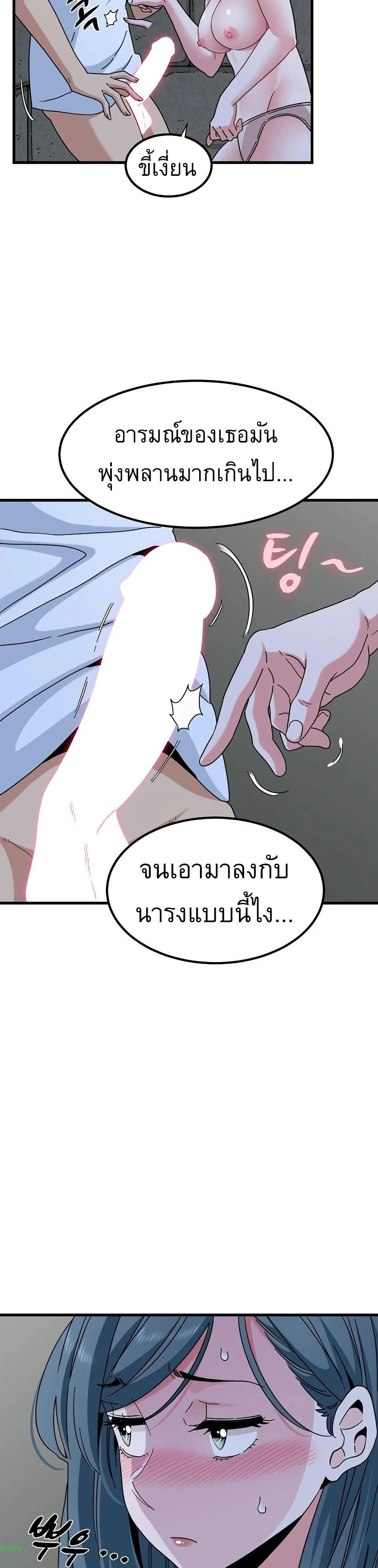 Doujin-Lc- อ่าน โดจิน มังฮวา เกาหลี ญี่ปุ่น จีน แปลไทย The Turning Point จุดเปลี่ยน ตอนที่ 1 2 3 4 5 6 7 8 9 10 11 12 13 14 ฟรี ไม่มีโฆษณา อ่าน โดจิน Manhwa เกาหลี ญี่ปุ่น จีน เรามีครบ คัดมาให้เน้นๆ โดจิน 18+ รับประกันความฟินโดย  Doujin Lc