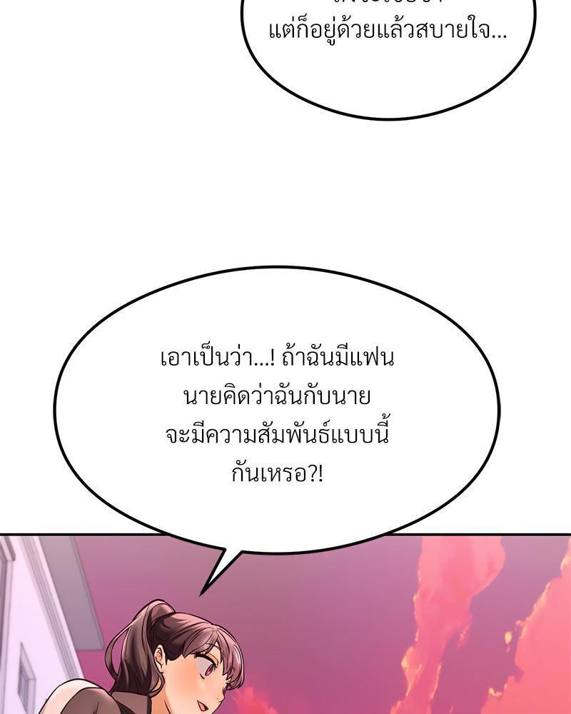 Doujin-Lc- อ่าน โดจิน มังฮวา เกาหลี ญี่ปุ่น จีน แปลไทย The Massage Club ตอนที่ 1 2 3 4 5 6 7 8 9 10 11 12 13 14 ฟรี ไม่มีโฆษณา อ่าน โดจิน Manhwa เกาหลี ญี่ปุ่น จีน เรามีครบ คัดมาให้เน้นๆ โดจิน 18+ รับประกันความฟินโดย  Doujin Lc